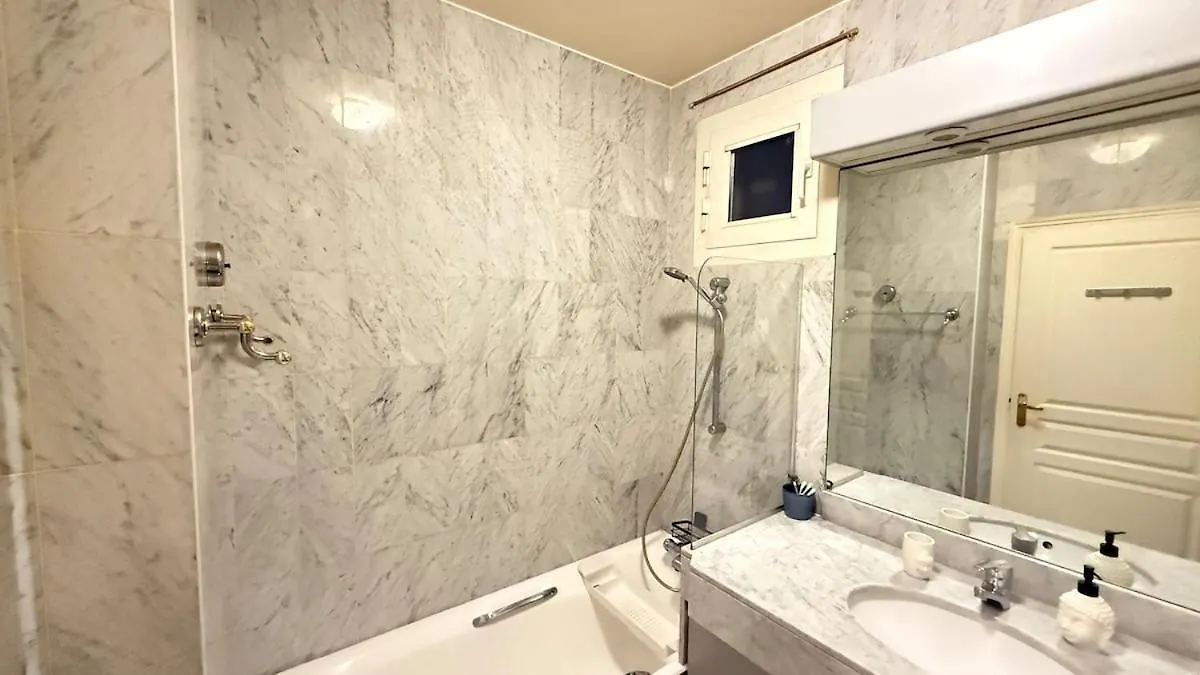 Les Balcons De Victor Hugo Apartment Paris